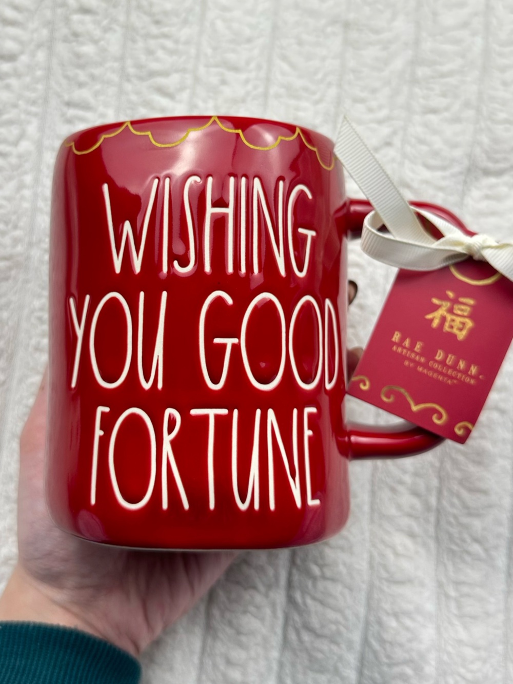Rae Dunn Mug